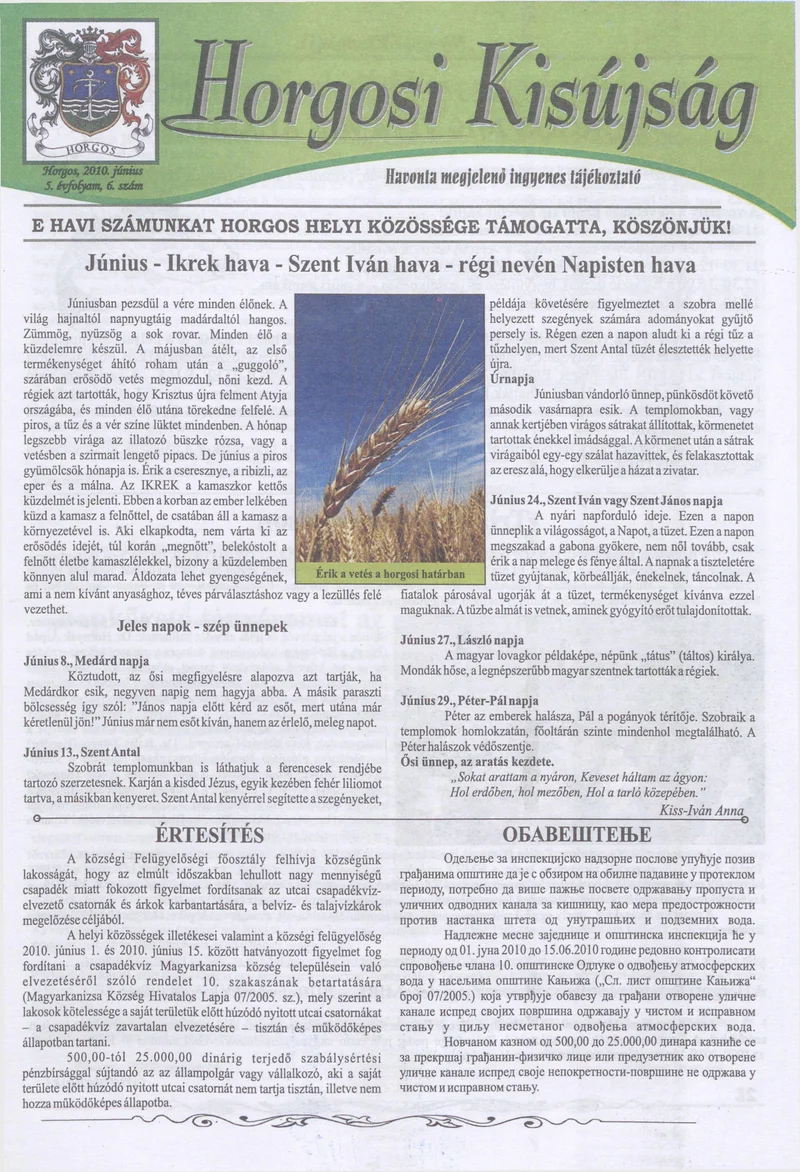 Horgosi Kisújság, 5. évf. 2010. június. 6. sz.