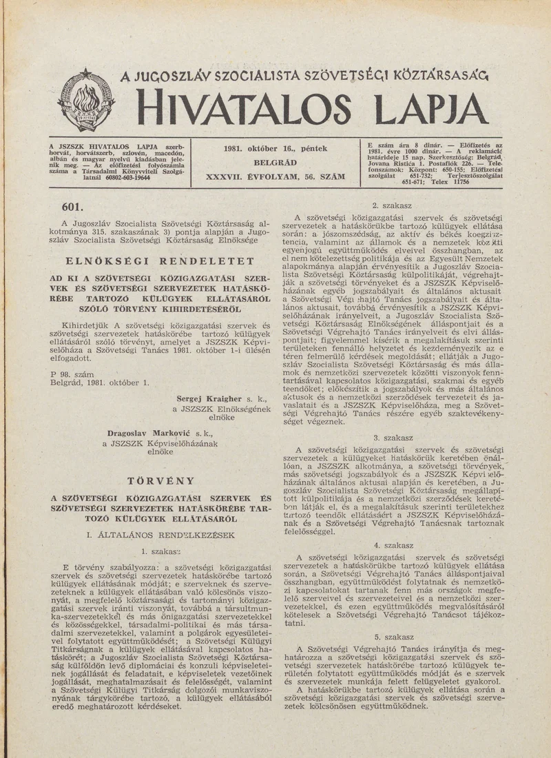 A Jugoszláv Szocialista Szövetségi Köztársaság Hivatalos Lapja, 37. évf. 1981. október 16. 56. sz. 1477–1492. oldal