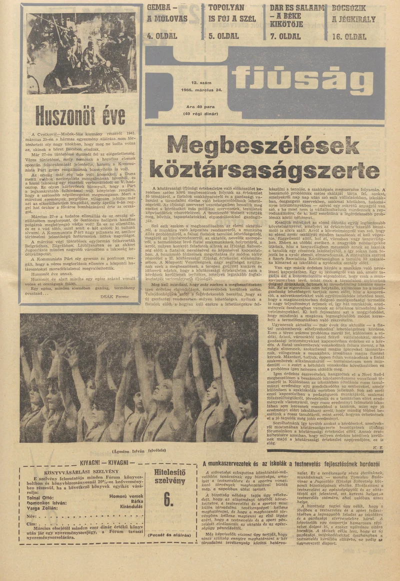 Ifjúság, 22. évf. 1966. március 24. 12. sz.