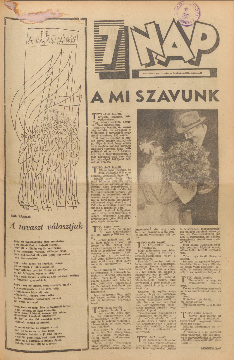 7 Nap, 13. évf. 1958. március 23. 13. sz.