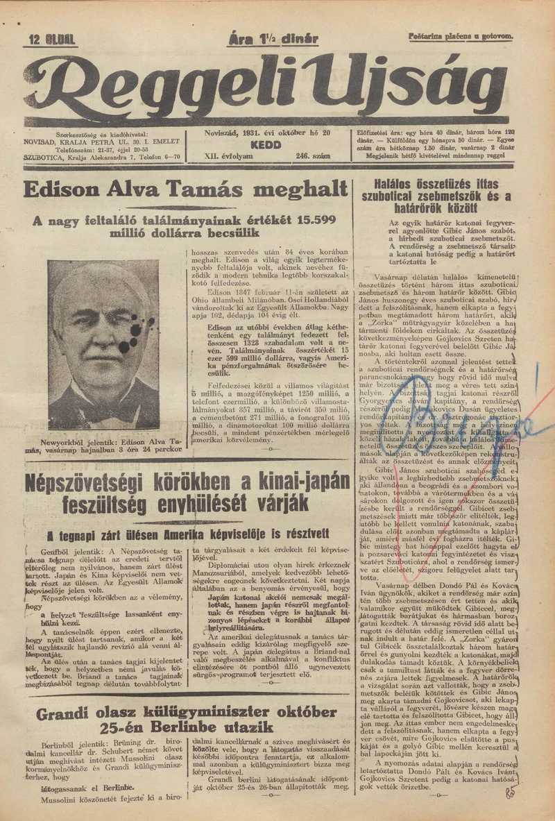 Reggeli Újság, 12. évf. 1931. október 20. 246. sz.