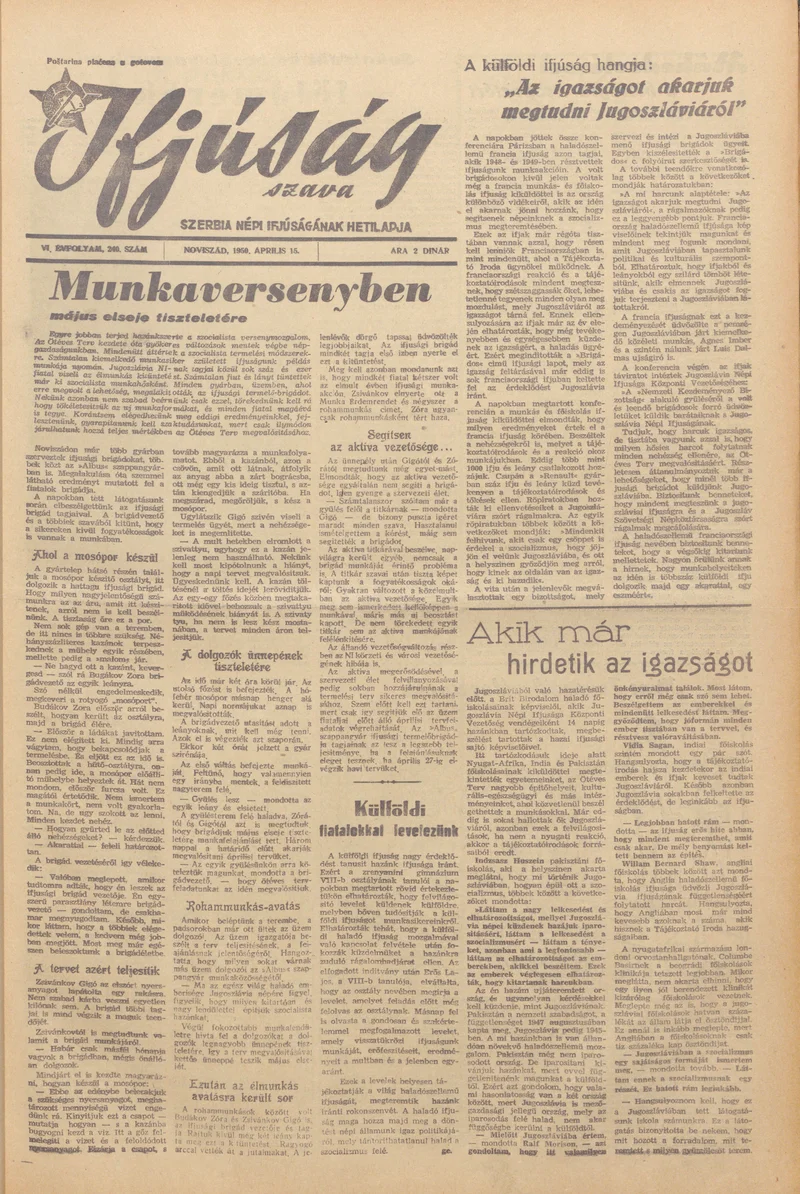 Ifjúság Szava, 6. évf. 1950. április 15. 240. sz.