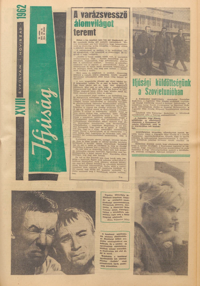 Ifjúság, 18. évf. 1962. október 25. 35. sz.