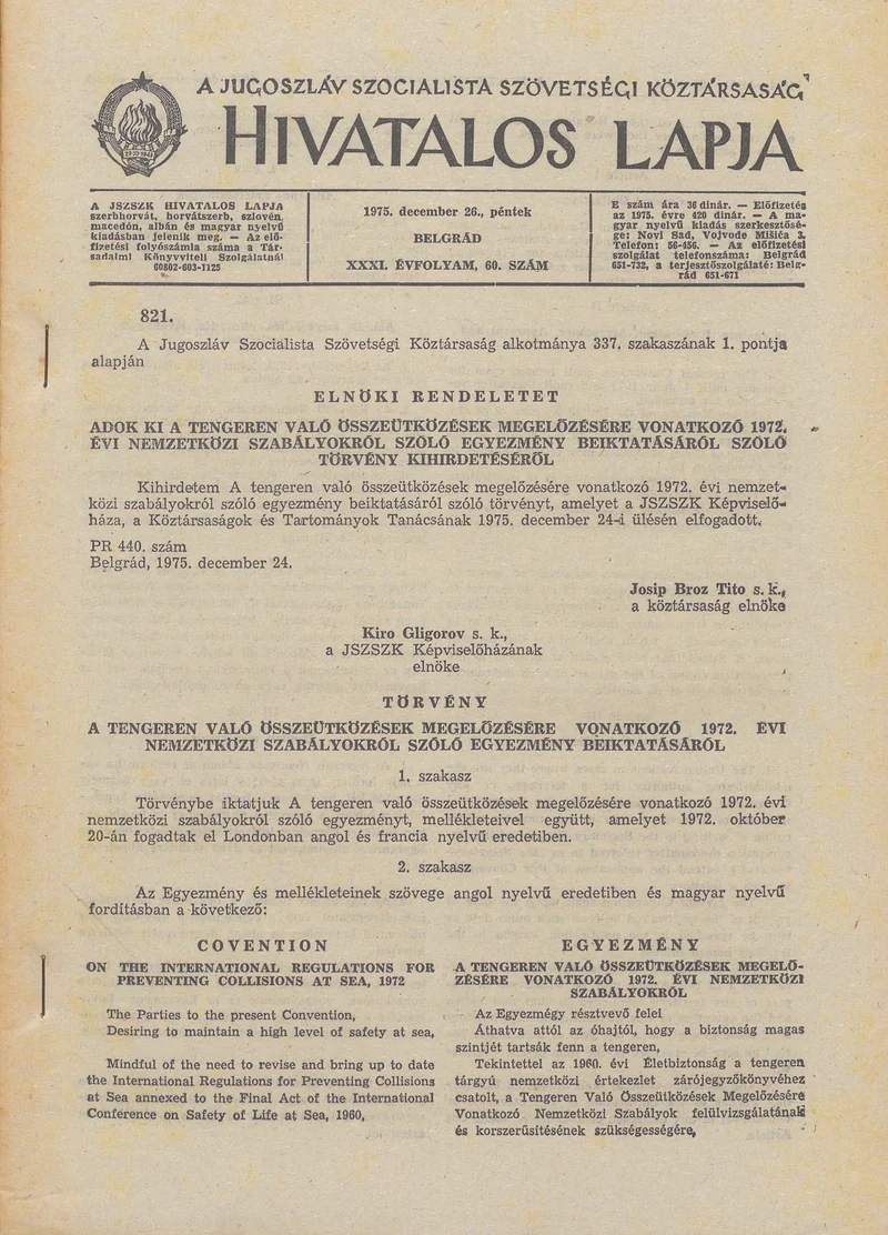 A Jugoszláv Szocialista Szövetségi Köztársaság Hivatalos Lapja, 31. évf. 1975. december 26. 60. sz. 1613–1756. oldal
