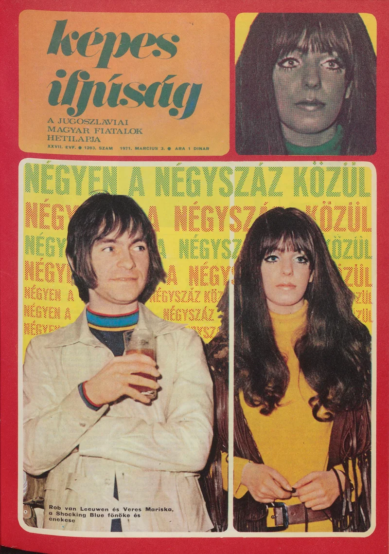 Képes Ifjúság, 27. évf. 1971. március 3. 1203. sz.