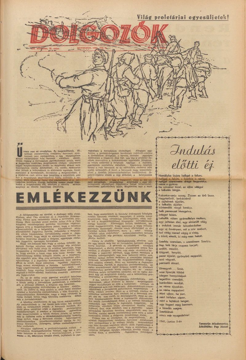 Dolgozók, 12. évf. 1958. július 5. 26. sz.