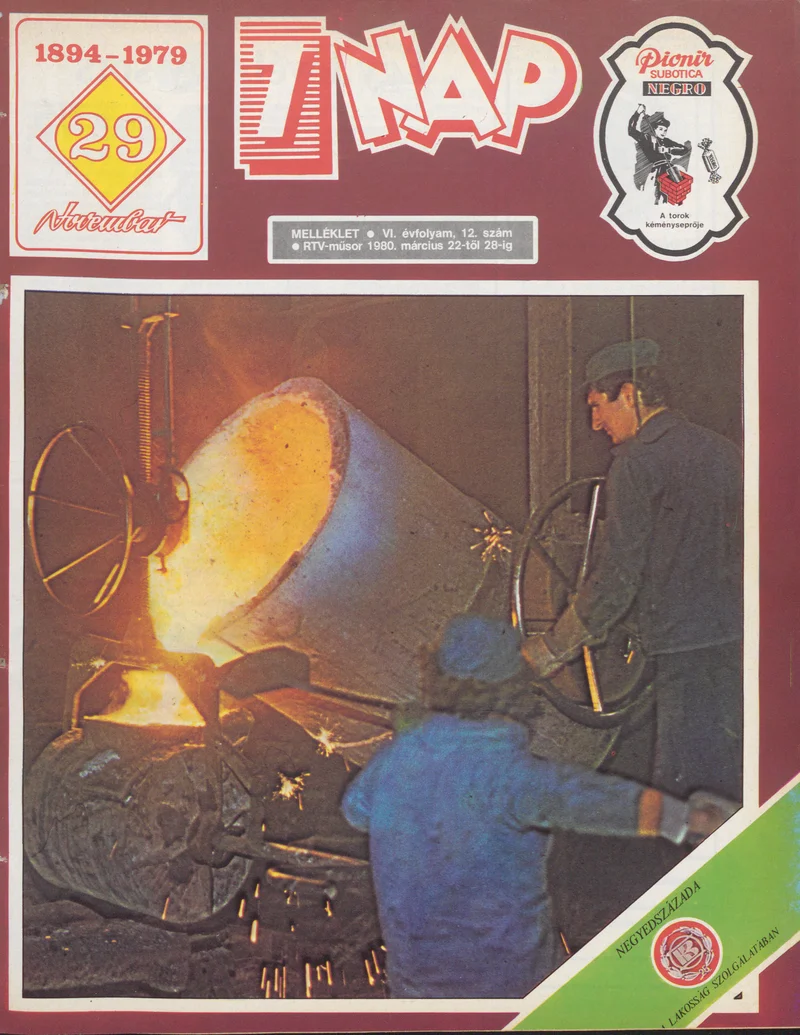 7 Nap melléklet, 6. évf. 1980. március 22. – 28. 12. sz.