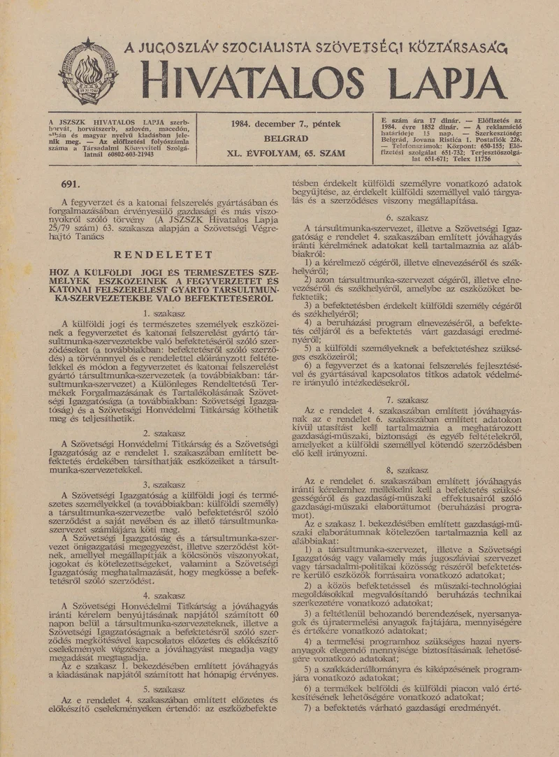 A Jugoszláv Szocialista Szövetségi Köztársaság Hivatalos Lapja, 40. évf. 1984. december 7. 65. sz. 1417–1432. oldal