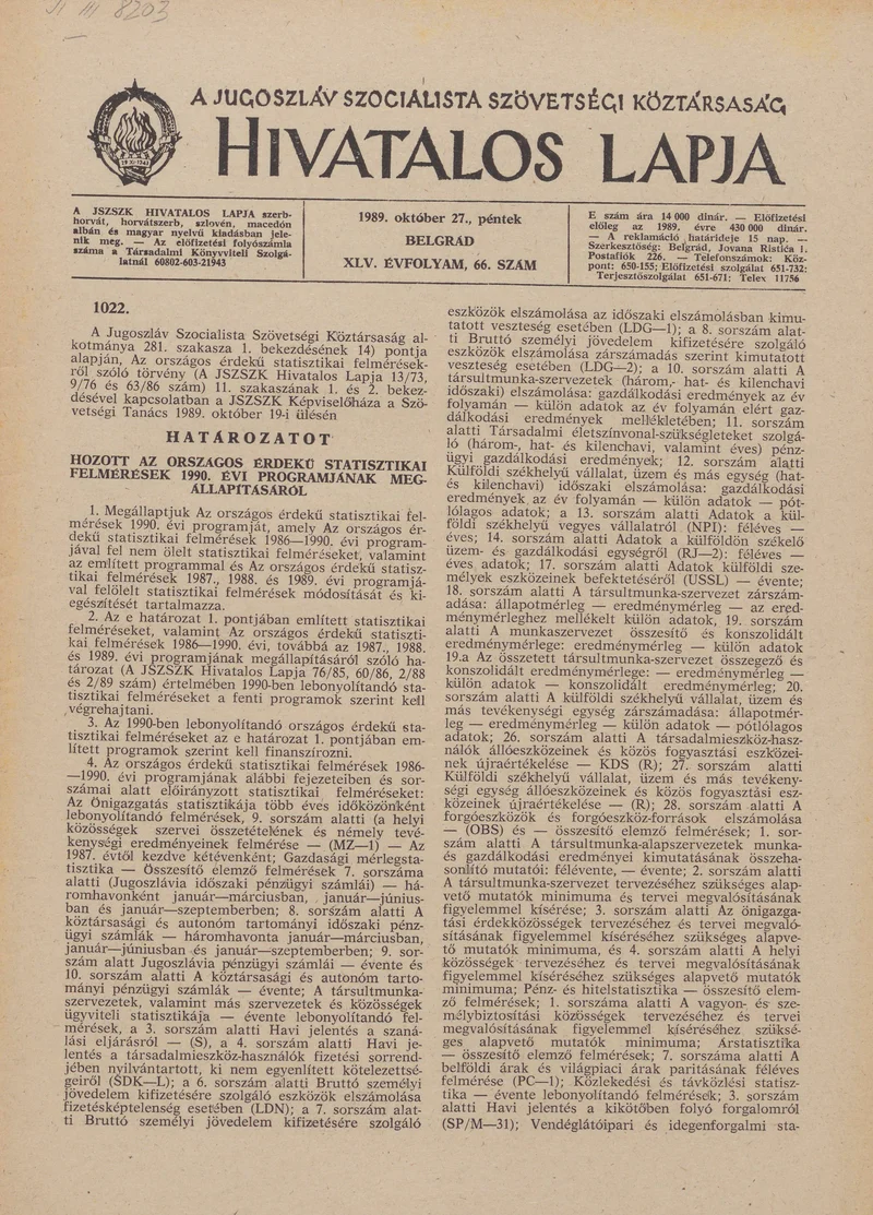 A Jugoszláv Szocialista Szövetségi Köztársaság Hivatalos Lapja, 45. évf. 1989. október 27. 66. sz. 1625–1664. oldal