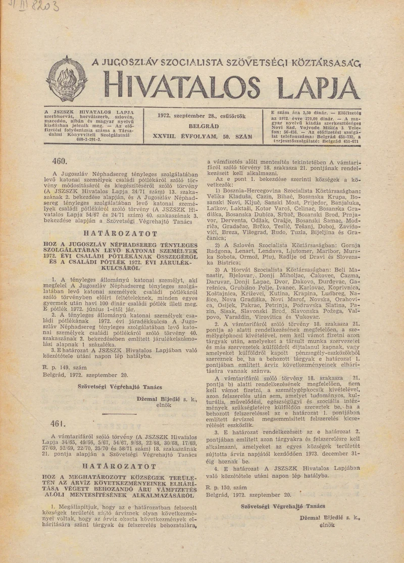 A Jugoszláv Szocialista Szövetségi Köztársaság Hivatalos Lapja, 28. évf. 1972. szeptember 28. 50. sz. 981–984. oldal