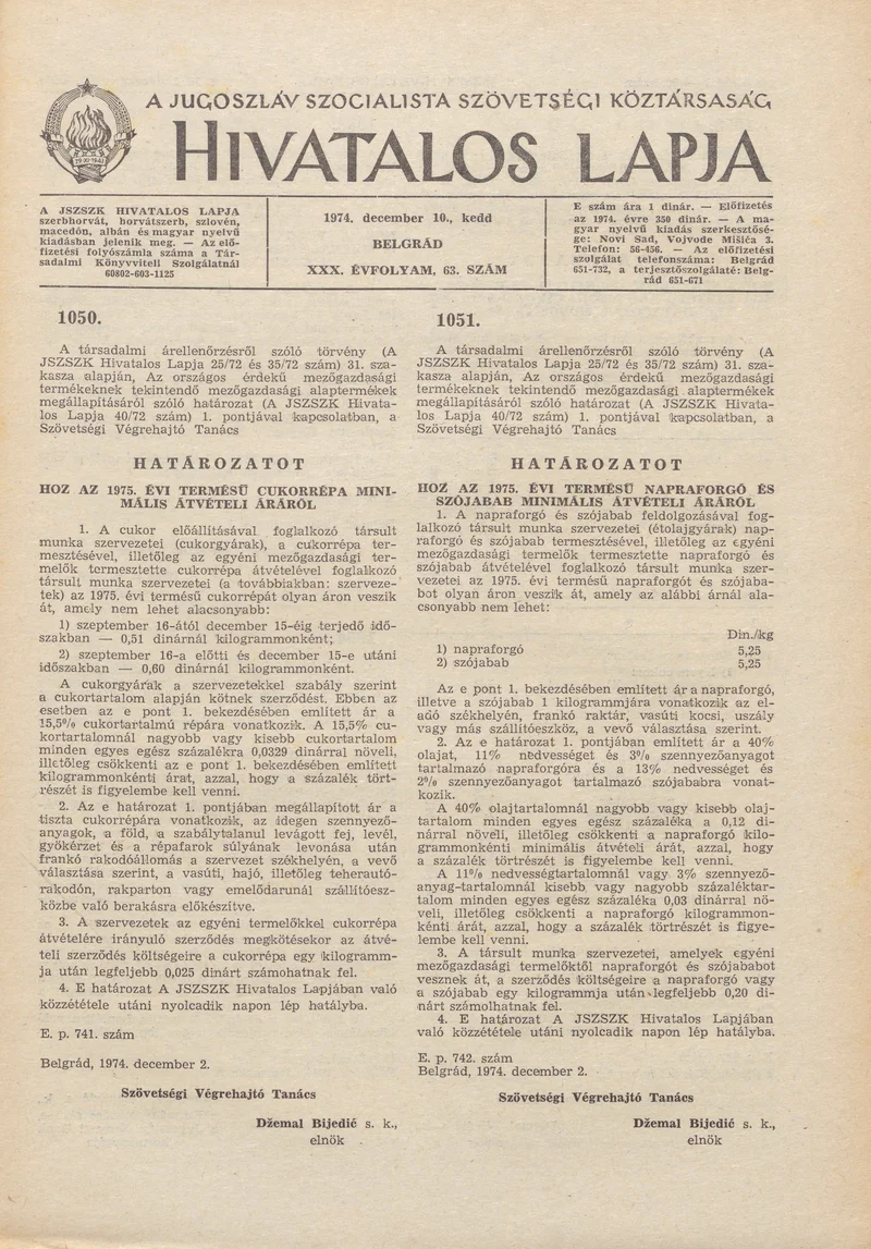 A Jugoszláv Szocialista Szövetségi Köztársaság Hivatalos Lapja, 30. évf. 1974. december 10. 63. sz. 1893–1896. oldal