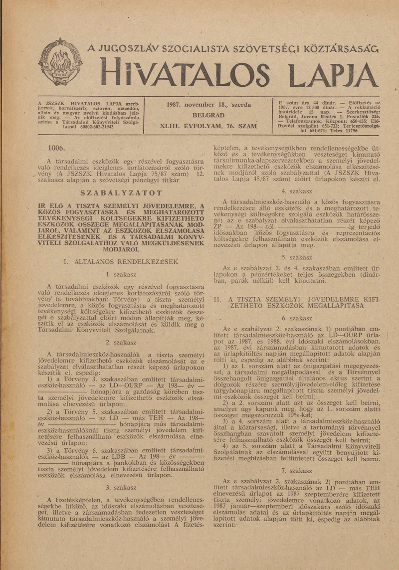 A Jugoszláv Szocialista Szövetségi Köztársaság Hivatalos Lapja, 43. évf. 1987. november 18. 76. sz. 1781–1784. oldal