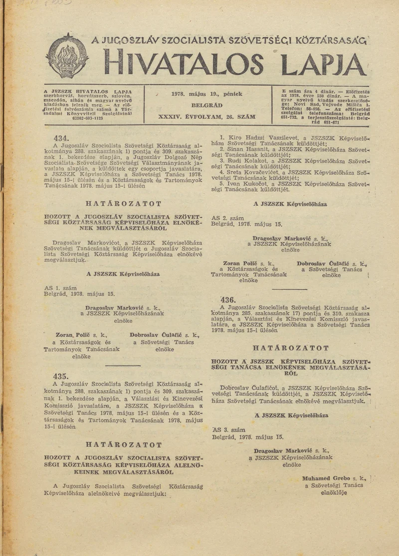 A Jugoszláv Szocialista Szövetségi Köztársaság Hivatalos Lapja, 34. évf. 1978. május 19. 26. sz. 1013–1028. oldal