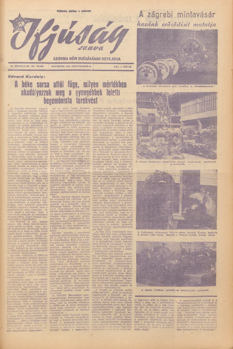 Ifjúság Szava, 6. évf. 1950. szeptember 30. 264. sz.