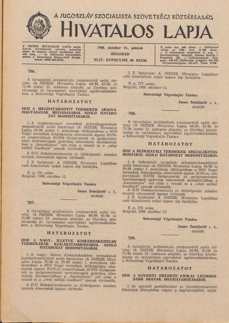 A Jugoszláv Szocialista Szövetségi Köztársaság Hivatalos Lapja, 44. évf. 1988. október 14. 60. sz. 1549–1564. oldal