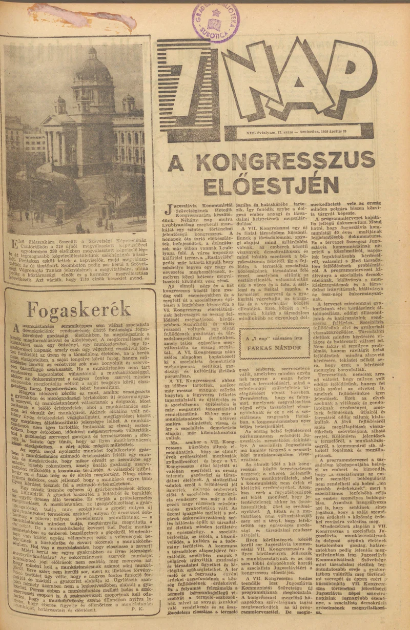 7 Nap, 13. évf. 1958. április 20. 17. sz.