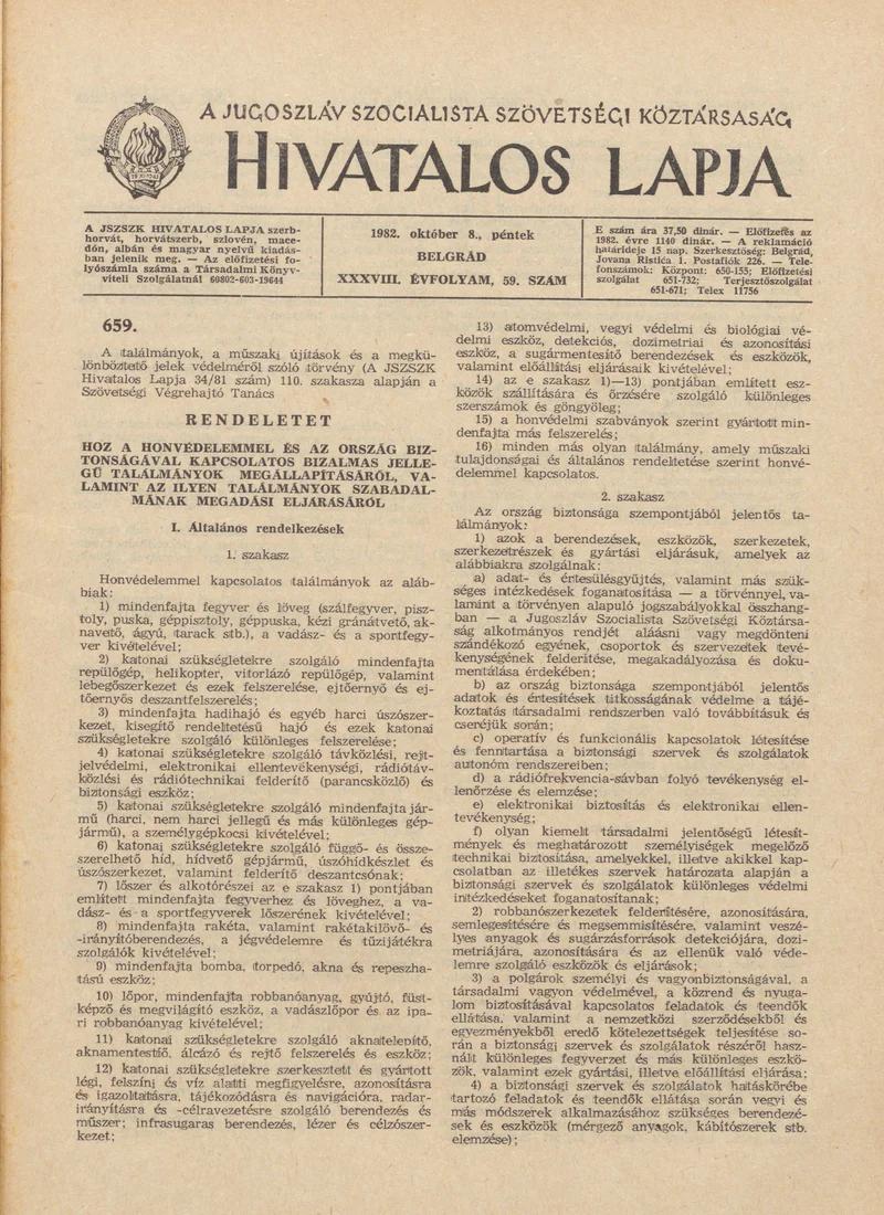A Jugoszláv Szocialista Szövetségi Köztársaság Hivatalos Lapja, 38. évf. 1982. október 8. 59. sz. 1417–1476. oldal