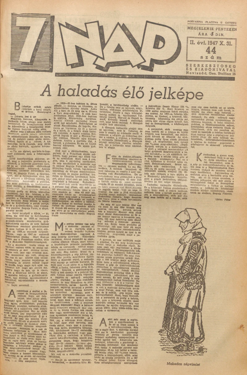 7 Nap, 2. évf. 1947. október 31. 44. sz. 1–10. oldal