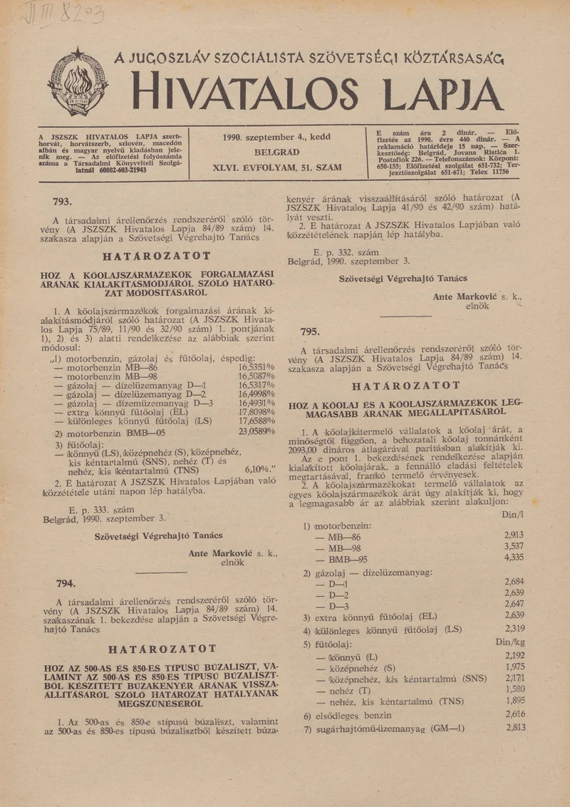 A Jugoszláv Szocialista Szövetségi Köztársaság Hivatalos Lapja, 46. évf. 1990. szeptember 4. 51. sz. 1717–1720. oldal