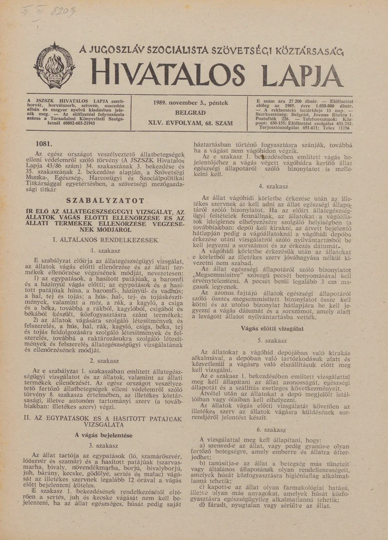 A Jugoszláv Szocialista Szövetségi Köztársaság Hivatalos Lapja, 45. évf. 1989. november 3. 68. sz. 1685–1720. oldal