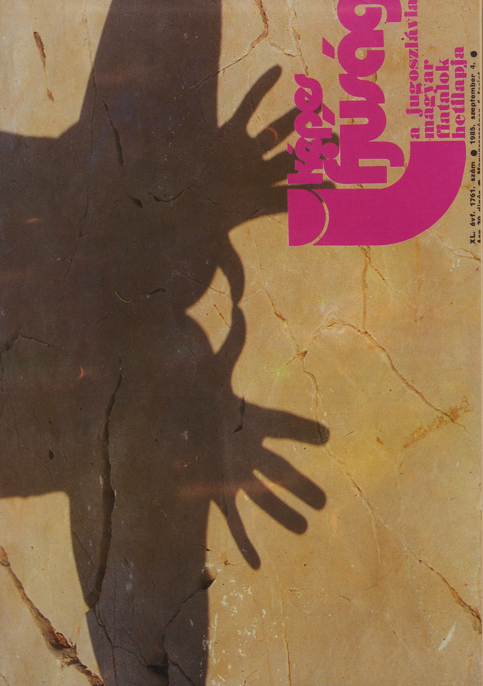 Képes Ifjúság, 41. évf. 1985. szeptember 4. 1761. sz.