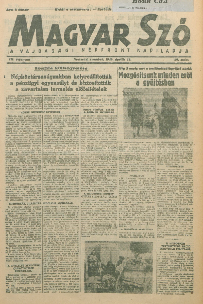 Magyar Szó, 3. évf. 1946. április 13. 89. sz. 1–6. oldal
