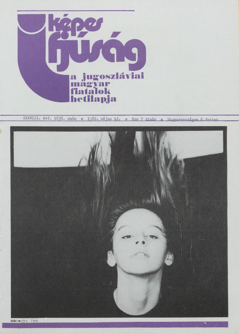 Képes Ifjúság, 38. évf. 1982. május 12. 1638. sz.