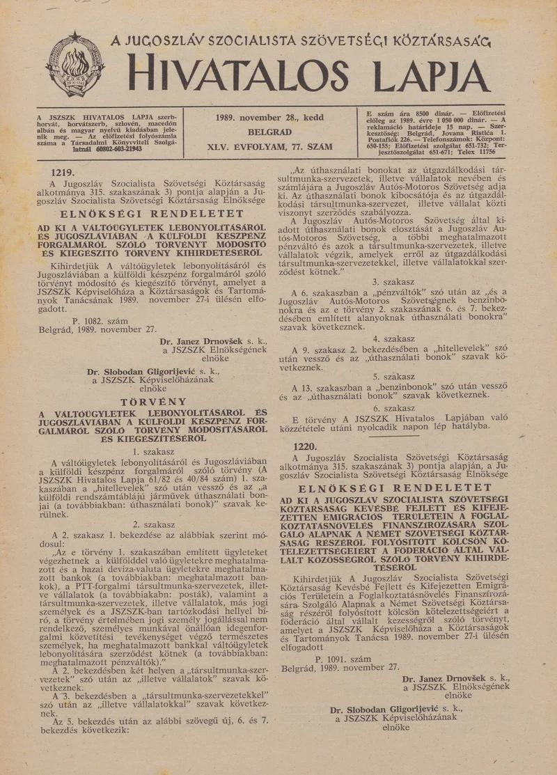 A Jugoszláv Szocialista Szövetségi Köztársaság Hivatalos Lapja, 45. évf. 1989. november 28. 77. sz. 1973–1976. oldal