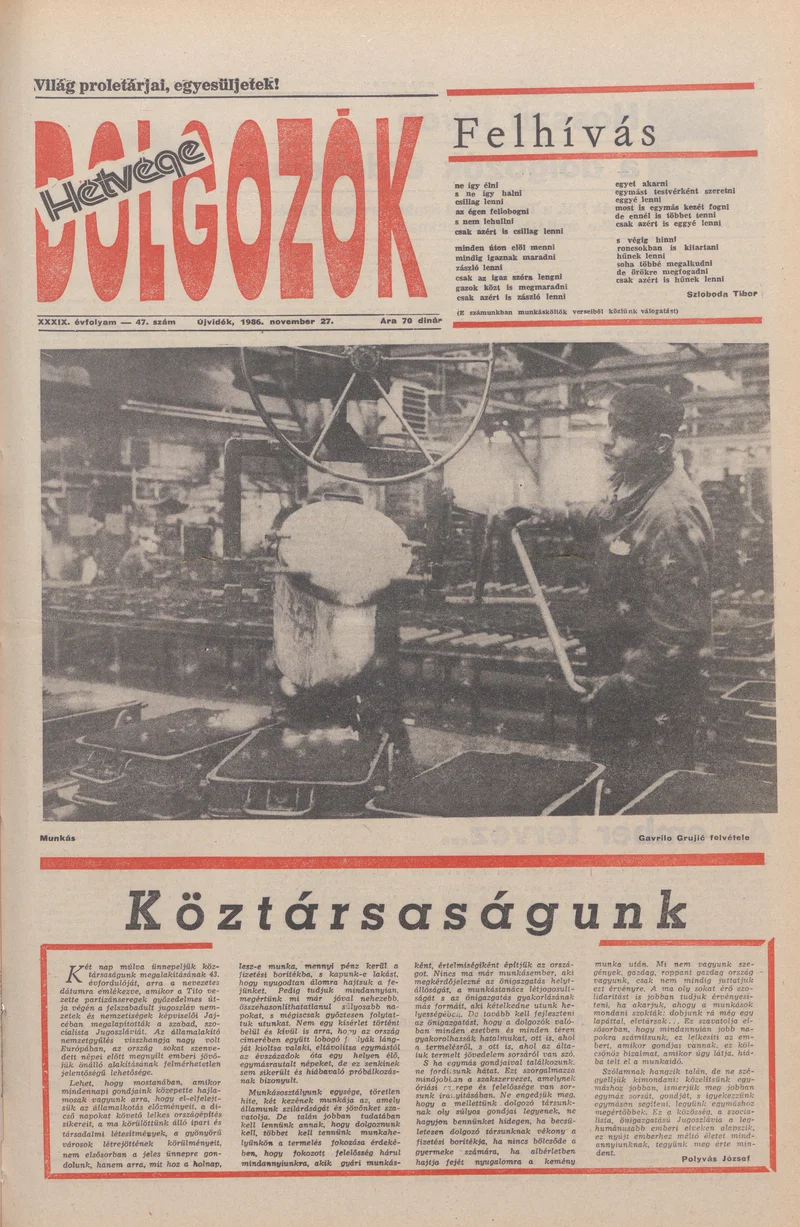 Dolgozók, 40. évf. 1986. november 27. 47. sz.