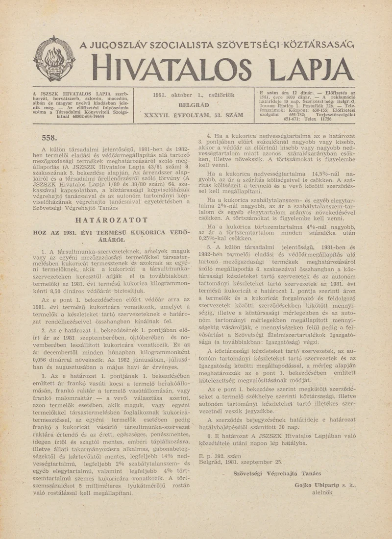 A Jugoszláv Szocialista Szövetségi Köztársaság Hivatalos Lapja, 37. évf. 1981. október 1. 53. sz. 1441–1464. oldal