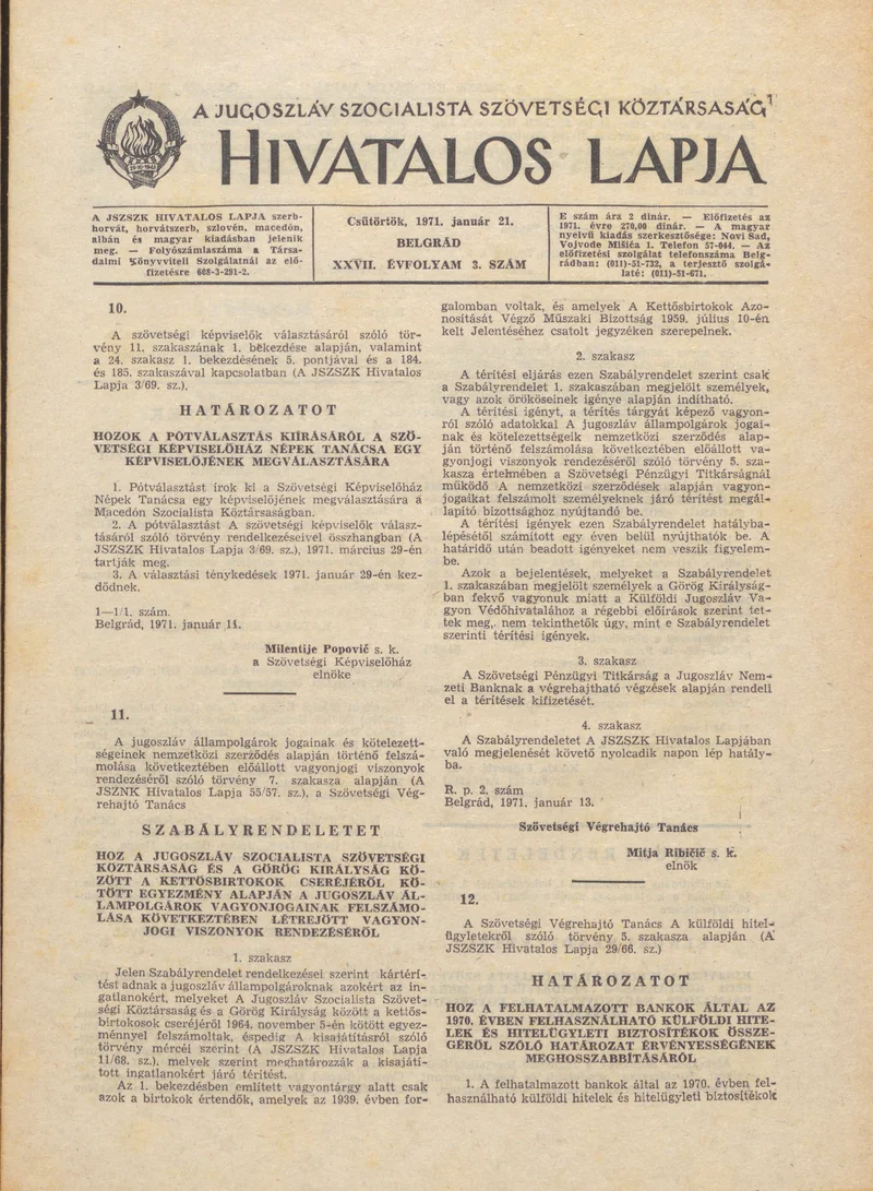 A Jugoszláv Szocialista Szövetségi Köztársaság Hivatalos Lapja, 27. évf. 1971. január 21. 3. sz. 49–52. oldal