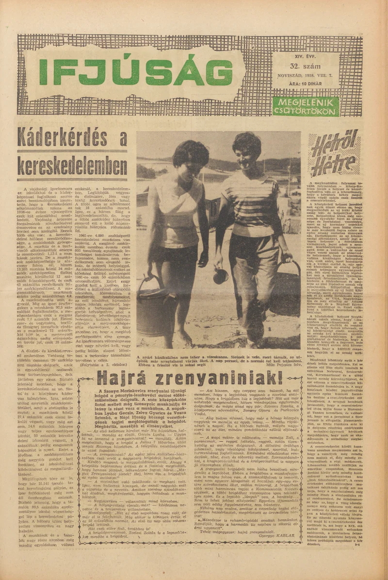 Ifjúság, 14. évf. 1958. augusztus 7. 32. sz.