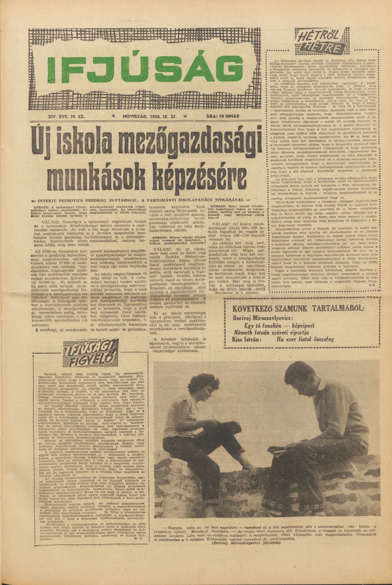 Ifjúság, 14. évf. 1958. szeptember 25. 39. sz.