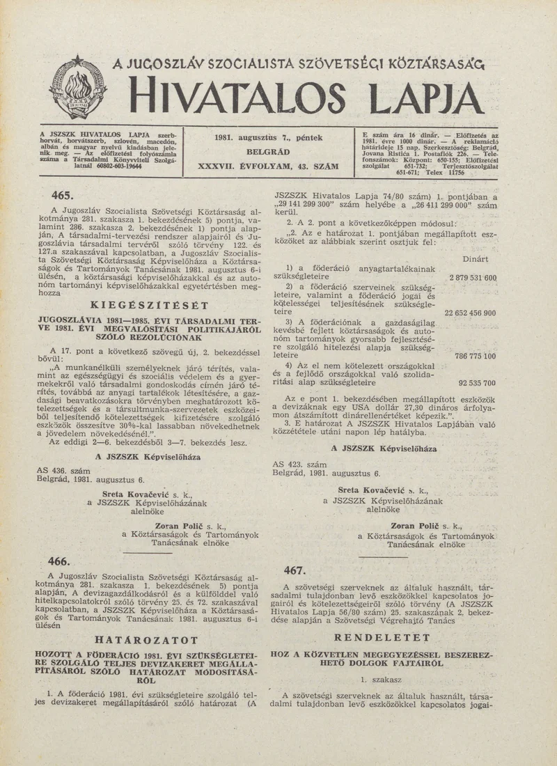 A Jugoszláv Szocialista Szövetségi Köztársaság Hivatalos Lapja, 37. évf. 1981. augusztus 7. 43. sz. 1121–1152. oldal