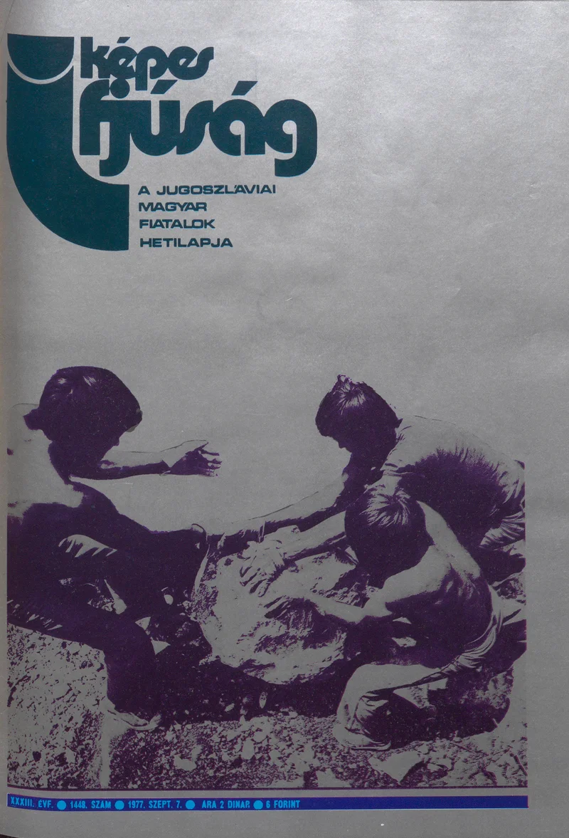 Képes Ifjúság, 33. évf. 1977. szeptember 7. 1448. sz.