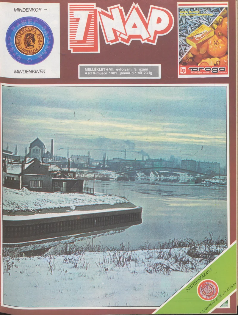 7 Nap melléklet, 7. évf. 1981. január 17. – 23. 3. sz.