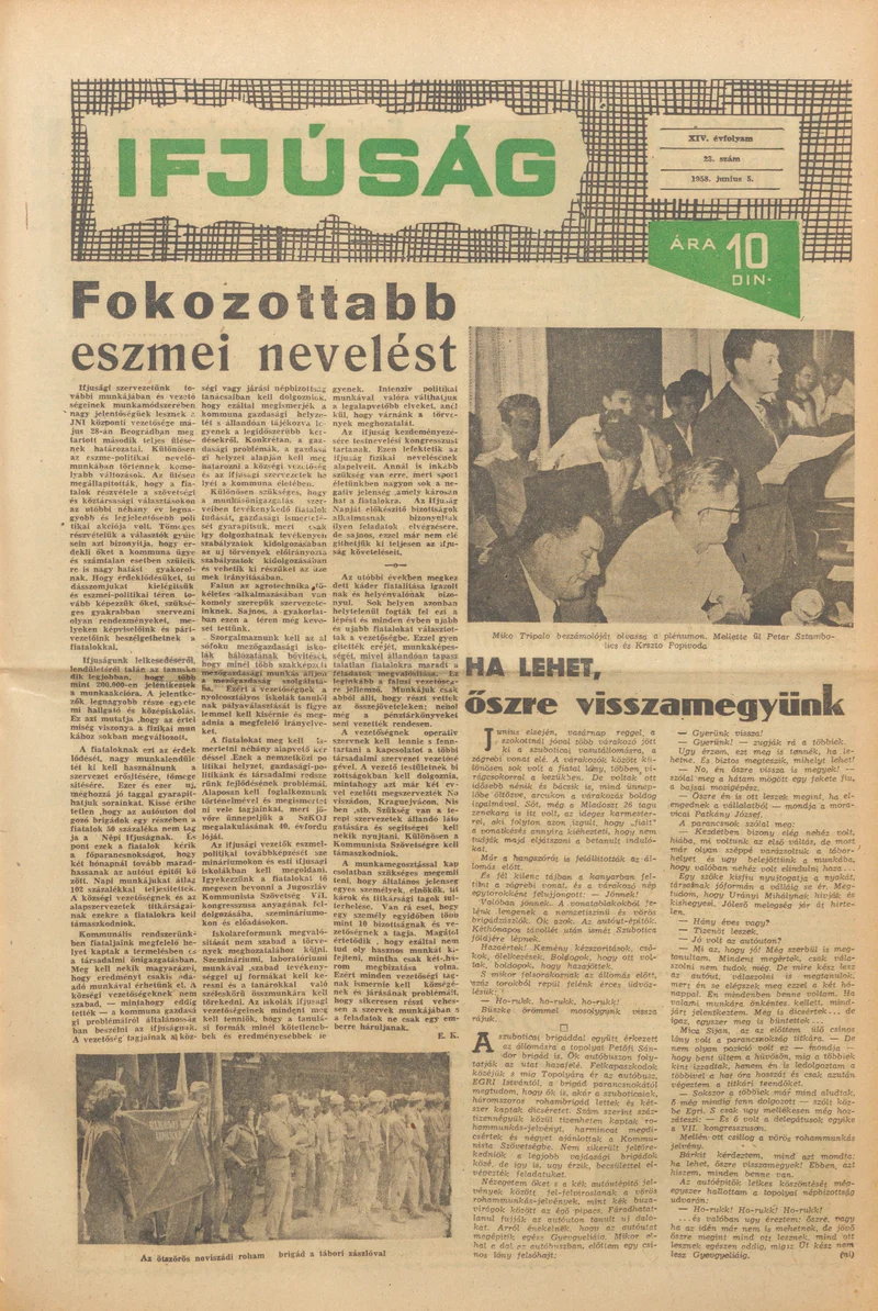 Ifjúság, 14. évf. 1958. június 5. 23. sz.