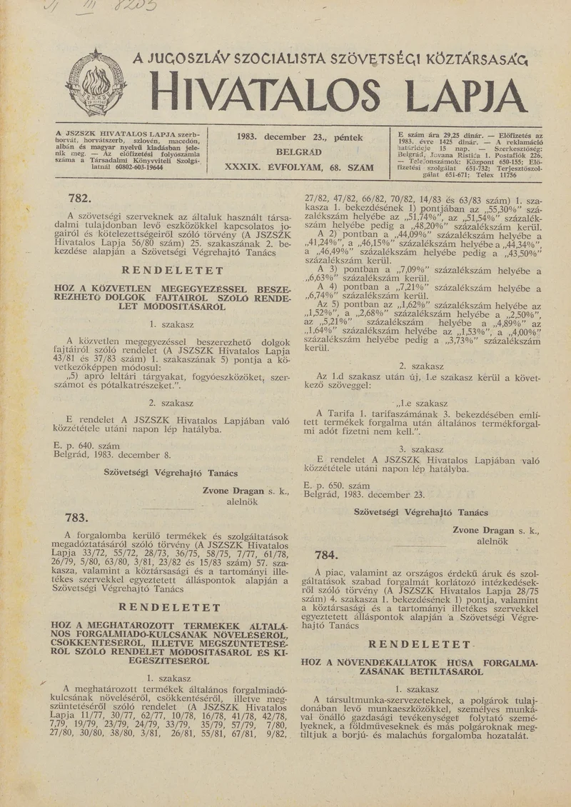 A Jugoszláv Szocialista Szövetségi Köztársaság Hivatalos Lapja, 39. évf. 1983. december 23. 68. sz. 1885–1920. oldal