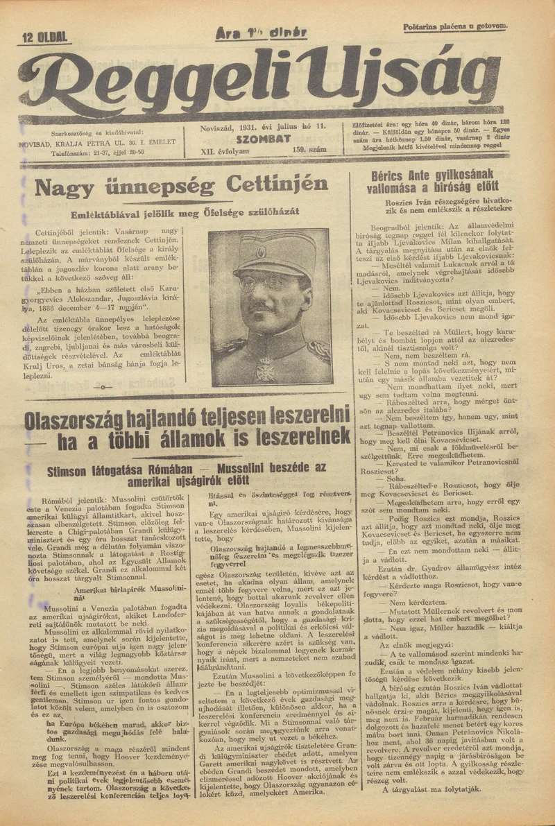 Reggeli Újság, 12. évf. 1931. július 11. 159. sz.