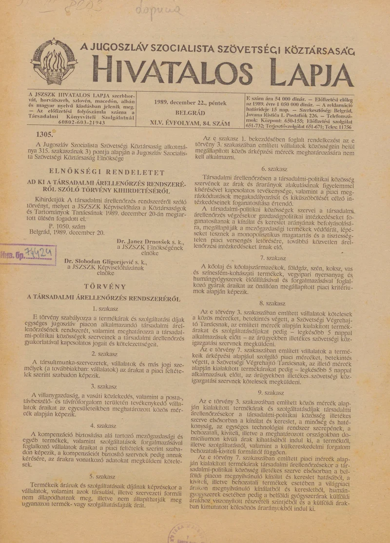 A Jugoszláv Szocialista Szövetségi Köztársaság Hivatalos Lapja, 45. évf. 1989. december 22. 84. sz. 2041–2104. oldal