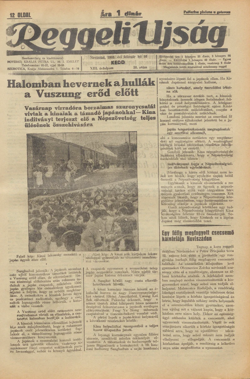 Reggeli Újság, 13. évf. 1932. február 16. 38. sz.