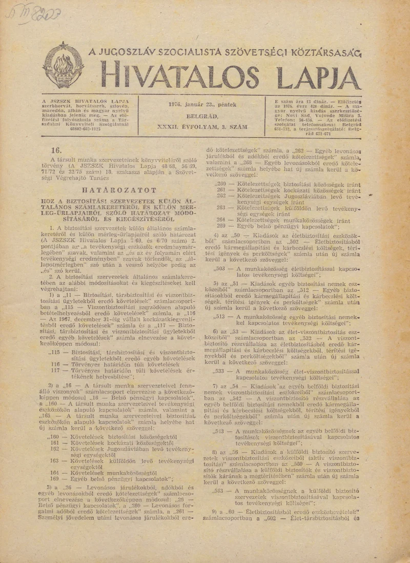 A Jugoszláv Szocialista Szövetségi Köztársaság Hivatalos Lapja, 32. évf. 1976. január 23. 3. sz. 57–64. oldal