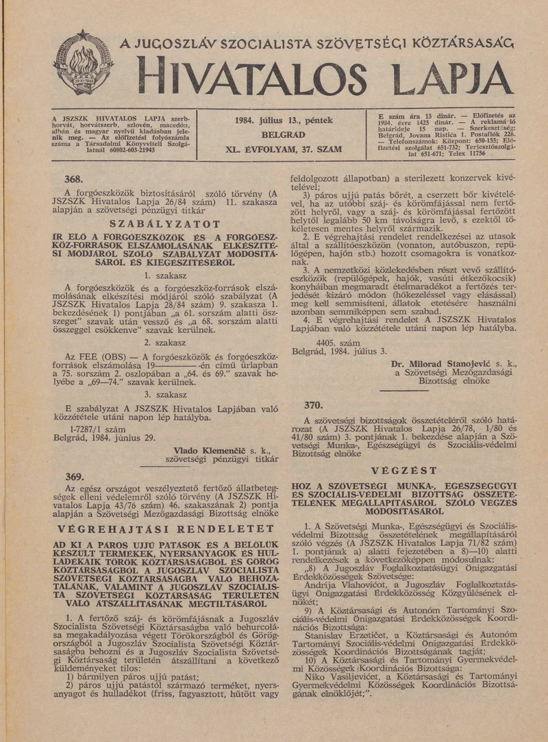 A Jugoszláv Szocialista Szövetségi Köztársaság Hivatalos Lapja, 40. évf. 1984. július 13. 37. sz. 919–934. oldal