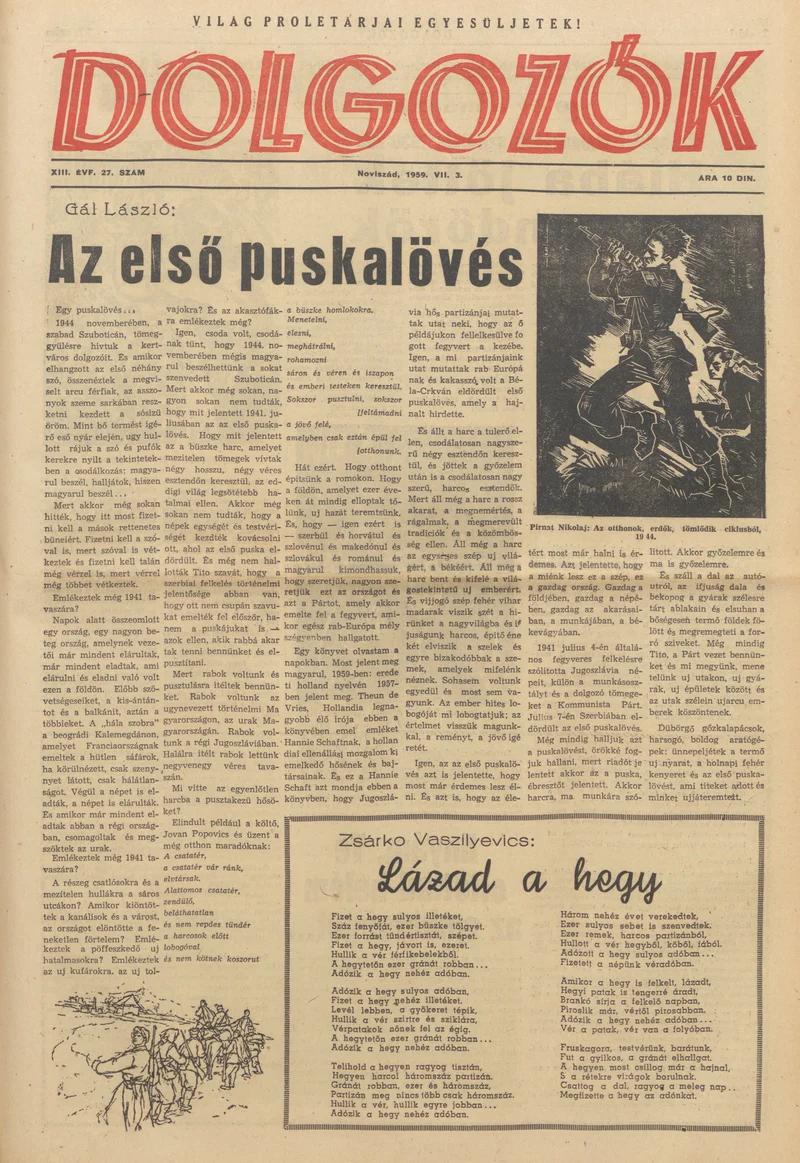 Dolgozók, 13. évf. 1959. július 3. 27. sz.