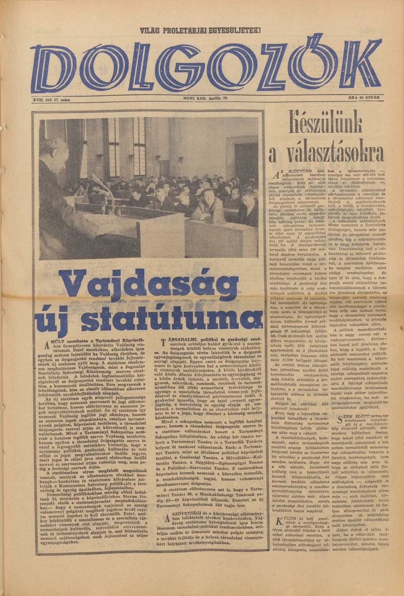 Dolgozók, 17. évf. 1963. április 19. 17. sz.