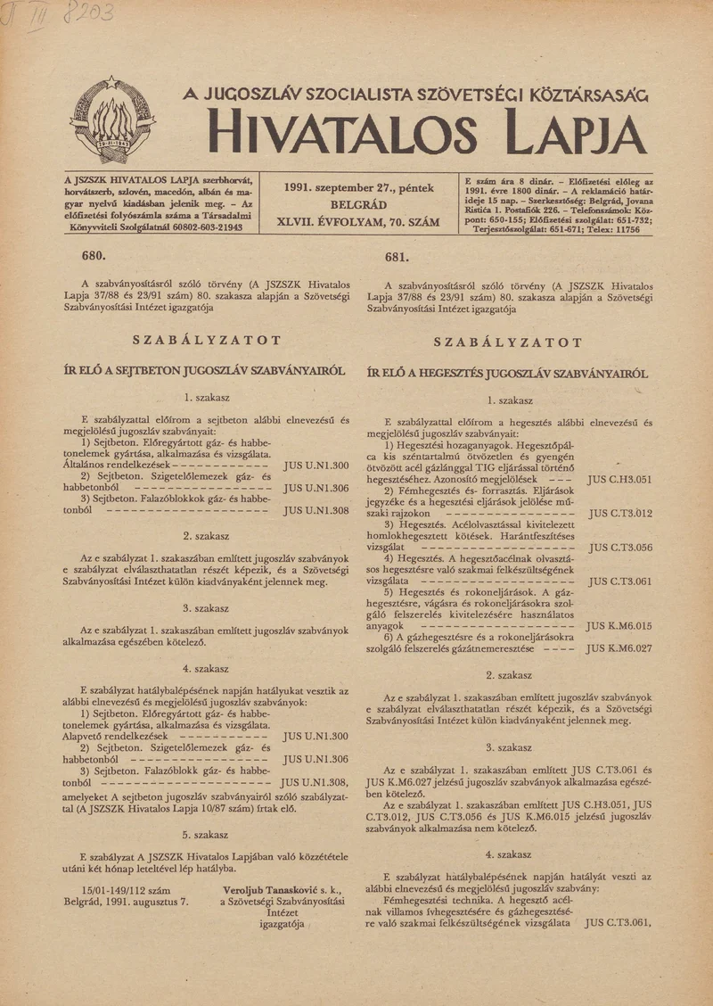 A Jugoszláv Szocialista Szövetségi Köztársaság Hivatalos Lapja, 47. évf. 1991. szeptember 27. 70. sz. 1125–1128. oldal