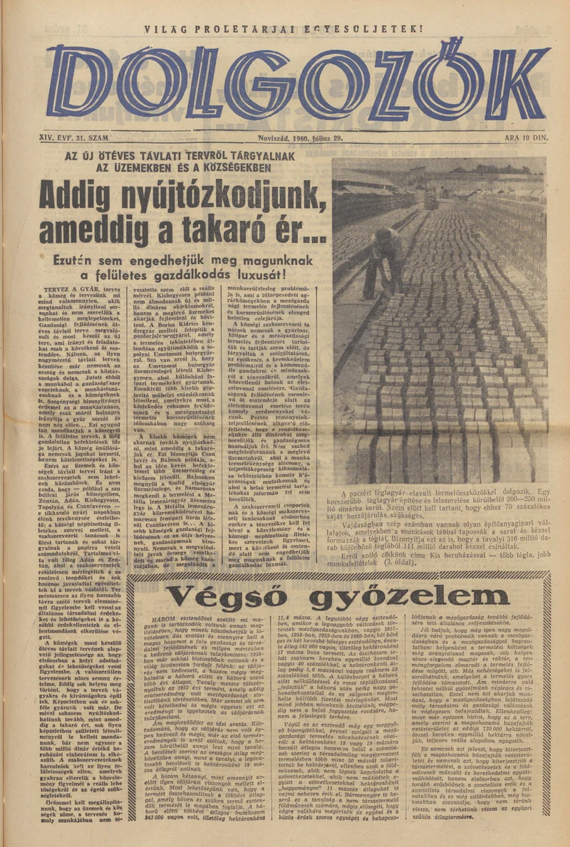Dolgozók, 14. évf. 1960. július 29. 31. sz.