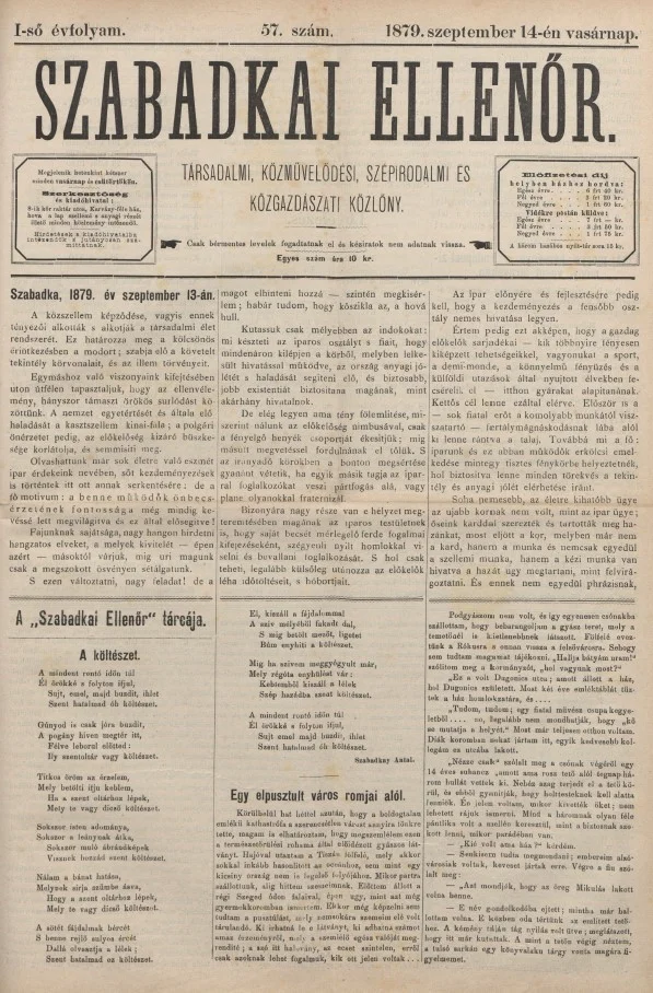 Szabadkai Ellenőr, 1. évf. 1879. szeptember 14. 57. sz.