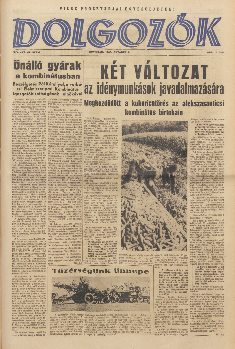 Dolgozók, 14. évf. 1960. október 7. 41. sz.