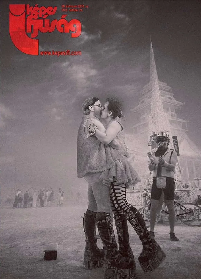 Képes Ifjúság, 68. évf. 2012. október 24. 2676. sz.